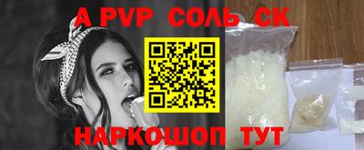 индика Бугуруслан
