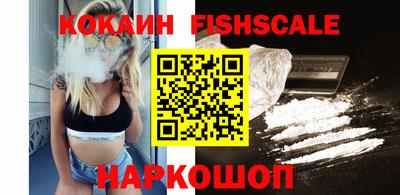 индика Бугуруслан