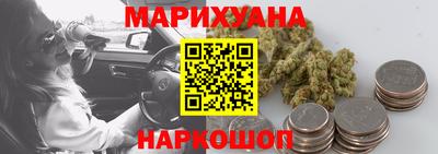 кокаин VHQ Бузулук