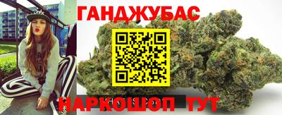 кокаин VHQ Бузулук