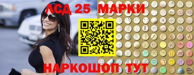 кокаин VHQ Бузулук