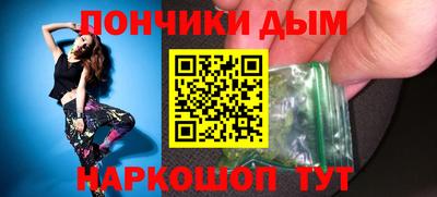 кокаин VHQ Бузулук