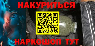 индика Бугуруслан