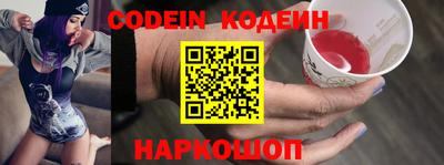 индика Бугуруслан