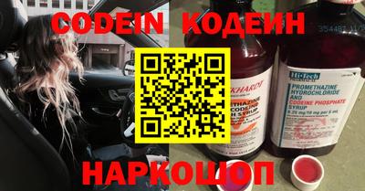 кокаин VHQ Бузулук