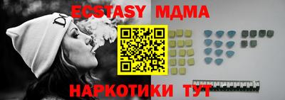 крисы Будённовск