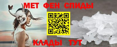 индика Бугуруслан