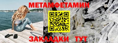 кокаин VHQ Бузулук