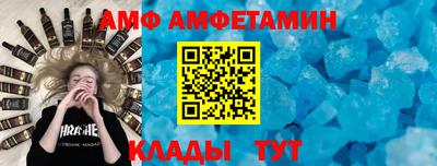 кокаин VHQ Бузулук