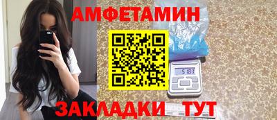 индика Бугуруслан