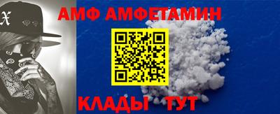 кокаин VHQ Бузулук