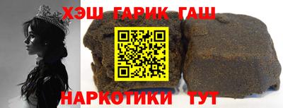 индика Бугуруслан