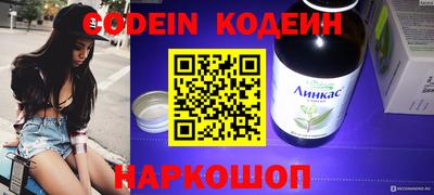 кокаин VHQ Бузулук