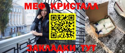 индика Бугуруслан