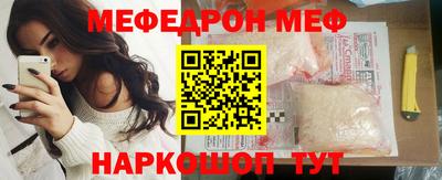 индика Бугуруслан